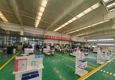 點燃新型工業(yè)化強區(qū)引擎——岱岳區(qū)計算機信息技術咨詢服務的創(chuàng)新實踐